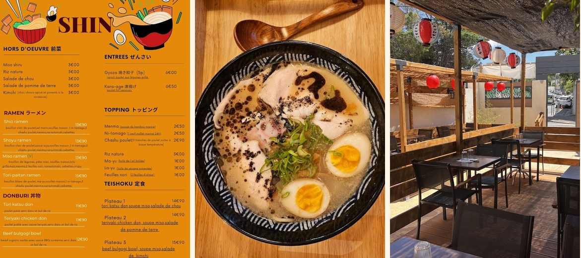 SHIN RAMEN - Gallery Image 1