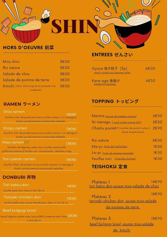 SHIN RAMEN - Menu Image 1