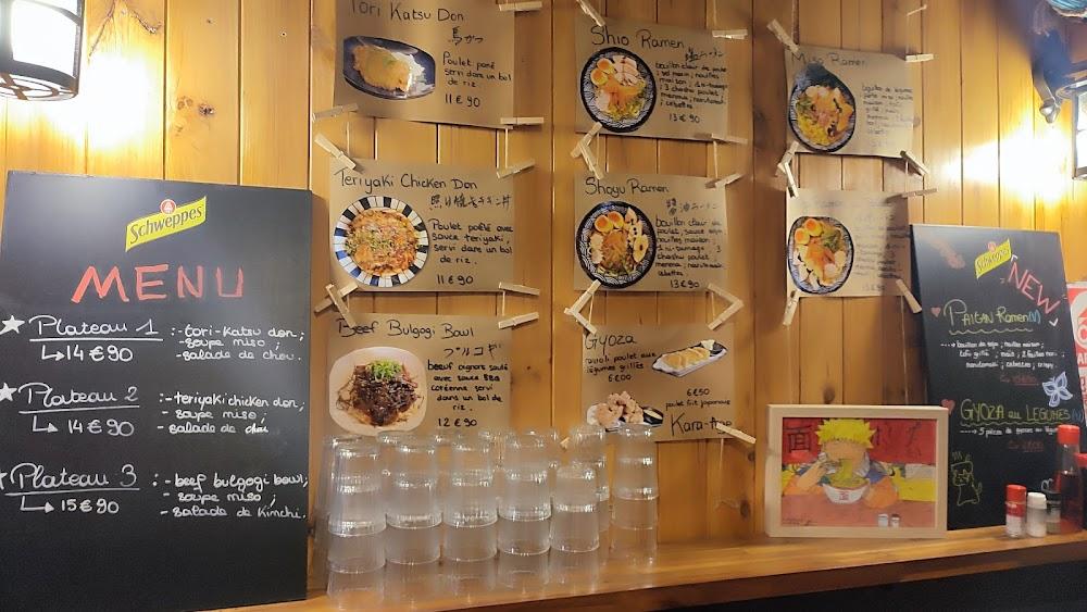 SHIN RAMEN - Menu Image 4